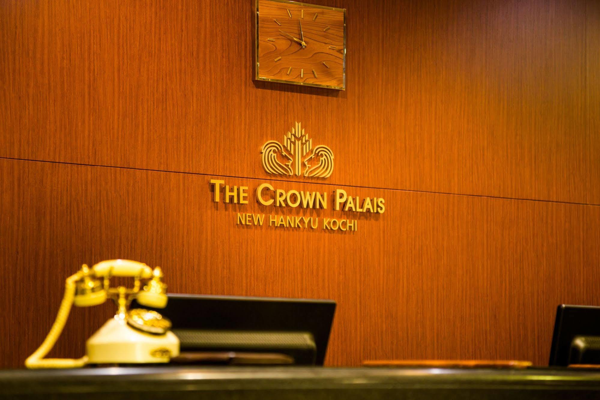 The Crown Palais New Hankyu Kochi Esterno foto