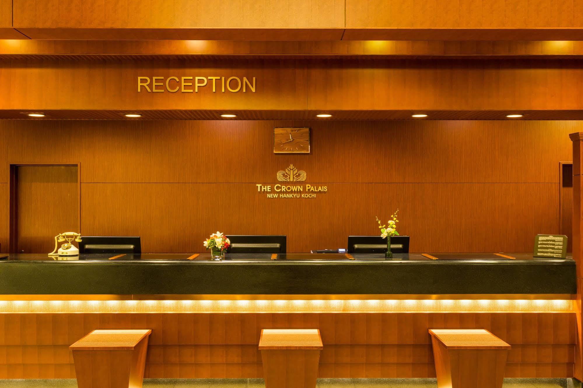 The Crown Palais New Hankyu Kochi Esterno foto